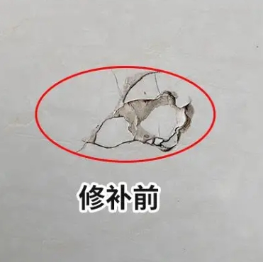 五莲瓷砖空鼓维修公司分享瓷砖防水涂料过厚或表面过于光滑，可能会产生的问题。