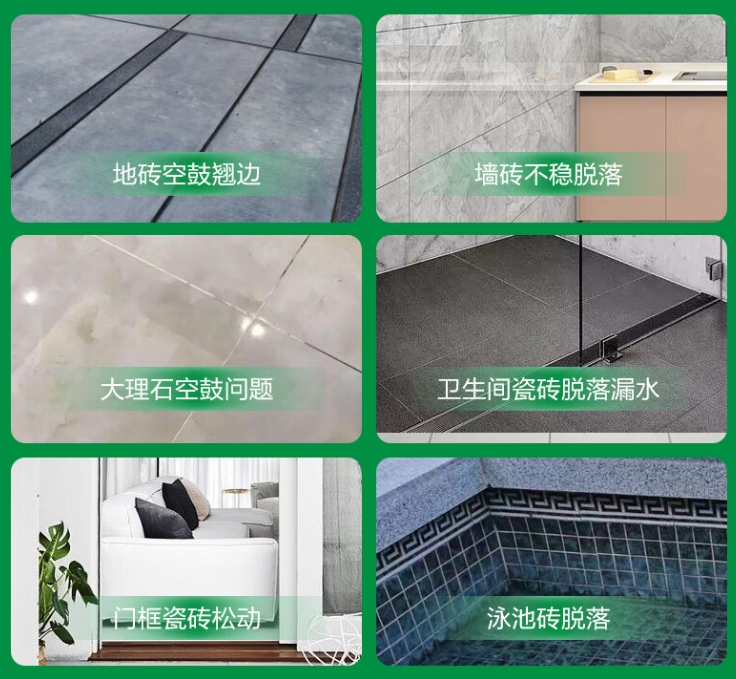 五莲瓷砖空鼓维修公司分享下旧房翻新时，原瓷砖基层处理不到位可能会导致的问题